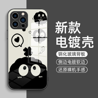 开心煤球适用苹果15手机壳iphone14promax新款xr镜头x全包11/13保护套12pro金属漆6s玻璃mini/xsmax/7/8plus