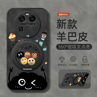 适用OPPOFindX7Ultra手机壳Findx8pro保护套OPPOA6Pro旋转支架5G磁吸K12plusOPPO羊巴皮findx5小黑炭男