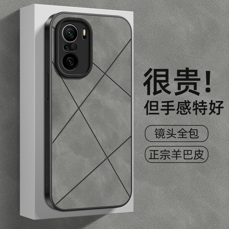 线状图适用红米k70pro手机壳小米红米note13/k60至尊版/k50/k40男士k40s保护套note12turbo/11pro+十k70e