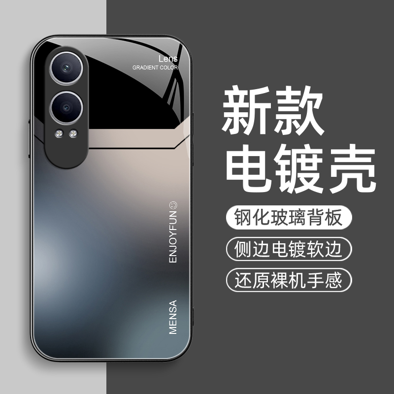 渐变色系适用oppok12x手机壳oppo k12x保护套0pp0k12x新款金属漆玻璃全包防摔opk12x男款外壳网红