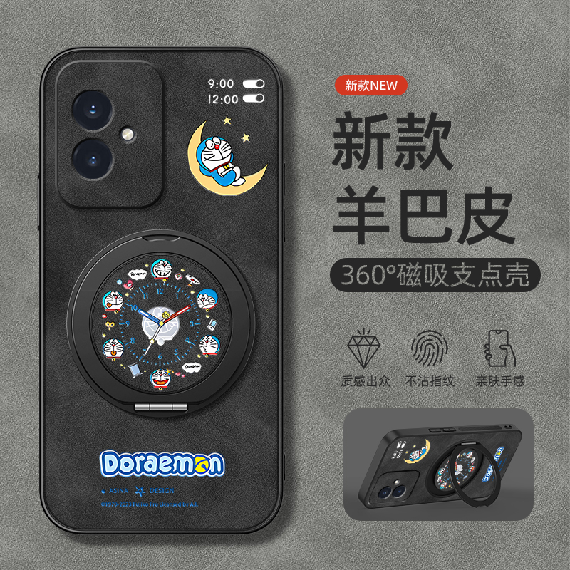 适用华为荣耀400手机壳荣耀300pro/200/90/80/70/60/powerHonor100GT旋转支架SE磁吸羊巴皮闹钟猫猫男款
