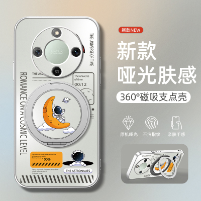 适用华为荣耀x70手机壳新款荣耀X70保护套旋转支架磁吸2025Honorx70个性创意磨砂哑光男款卡通文字月亮宇航员