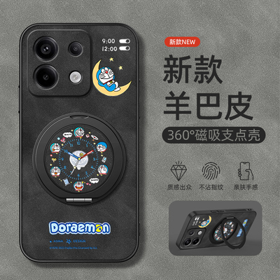 适用红米note14pro手机壳note13/12/Turbo4pro/11+/小米redminote11旋转支架12R磁吸13C羊巴皮闹钟猫猫男3