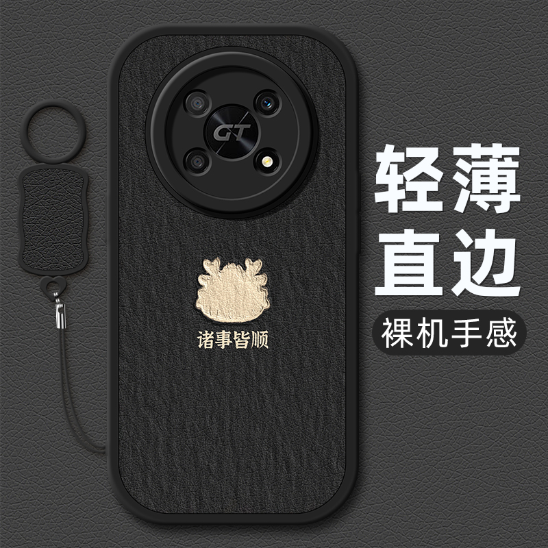 诸事皆顺适用华为荣耀x50手机壳x40GT荣耀x30女款X10新款x20se带挂绳x50i龙年x40i/9x/8x防摔honorx30i保护套