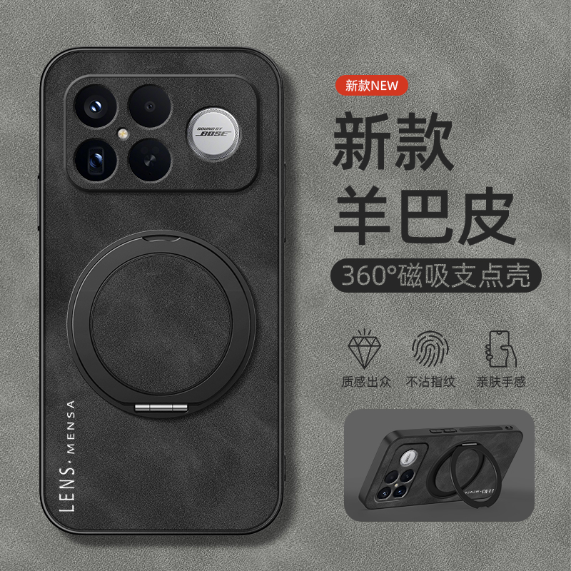 适用红米k90promax手机壳k80pro/k60新款k70旋转支架小米redmik50至尊版磁吸K40纯色羊巴皮男款潮流英文
