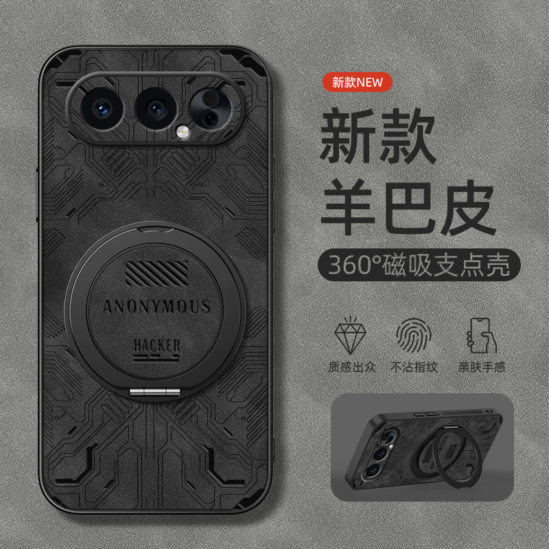 适用华为荣耀500手机壳荣耀400/300pro/200/90/80/70/60/powerHonor100GT旋转支架SE磁吸全包羊巴皮电芯男款