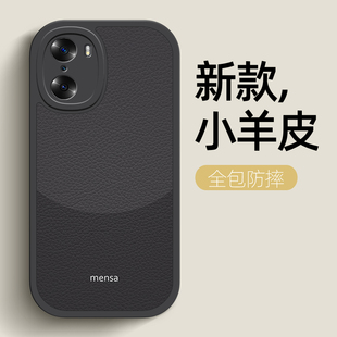 20se 10新款 v40 黑渐色适用华为荣耀100手机壳x50 v30小羊皮magic5畅享70pro男9x x50i畅玩50plus