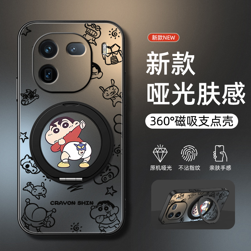 适用iqooz10turbopro手机壳新款iqoo13防摔12pro保护套iqoo11旋转支架iqoo10磁吸亚克力男款超人新仔超薄男