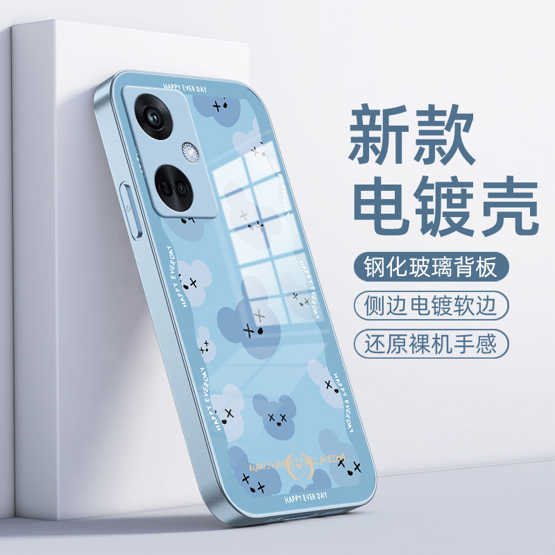 缤纷熊适用OPPOK11手机壳OPPO K11保护套OPPO11新款0PP0金属漆玻璃全包防摔男女款外壳