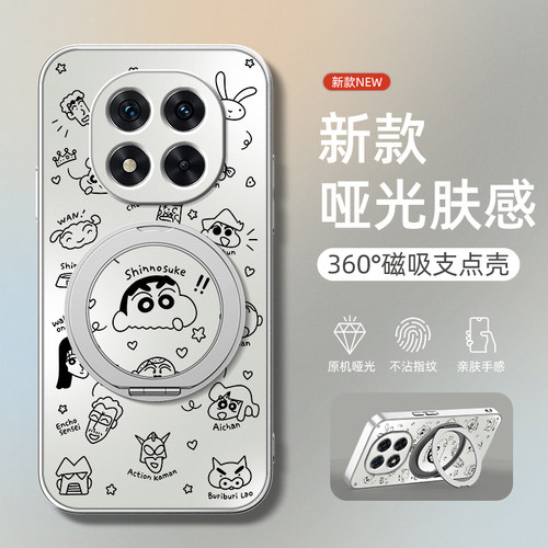 适用于红米note14pro手机壳新款note13防摔turbo4pro/note15小米redmi14旋转支架note13pro磁吸线条小新哑光