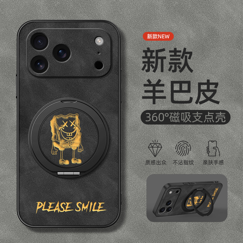 适用苹果17手机壳iphone16promax新款15/17air/13旋转支架14男款磁吸12羊巴皮11软x外壳xsmax微笑海绵8plus