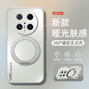 潮流英文鼎桥M40 哑光mate30男款 适用华为mate70pro手机壳新款 华为mate60防摔mate50旋转支架磁吸mate40pro