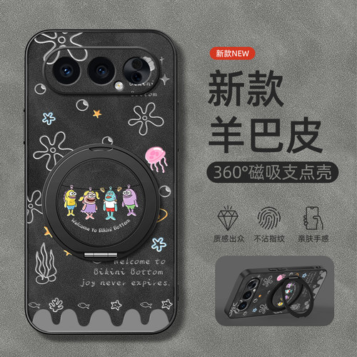 适用于华为荣耀500手机壳荣耀400pro/300/200/90/80/70/60/powerHonor100GT旋转支架SE磁吸羊巴皮比奇男款
