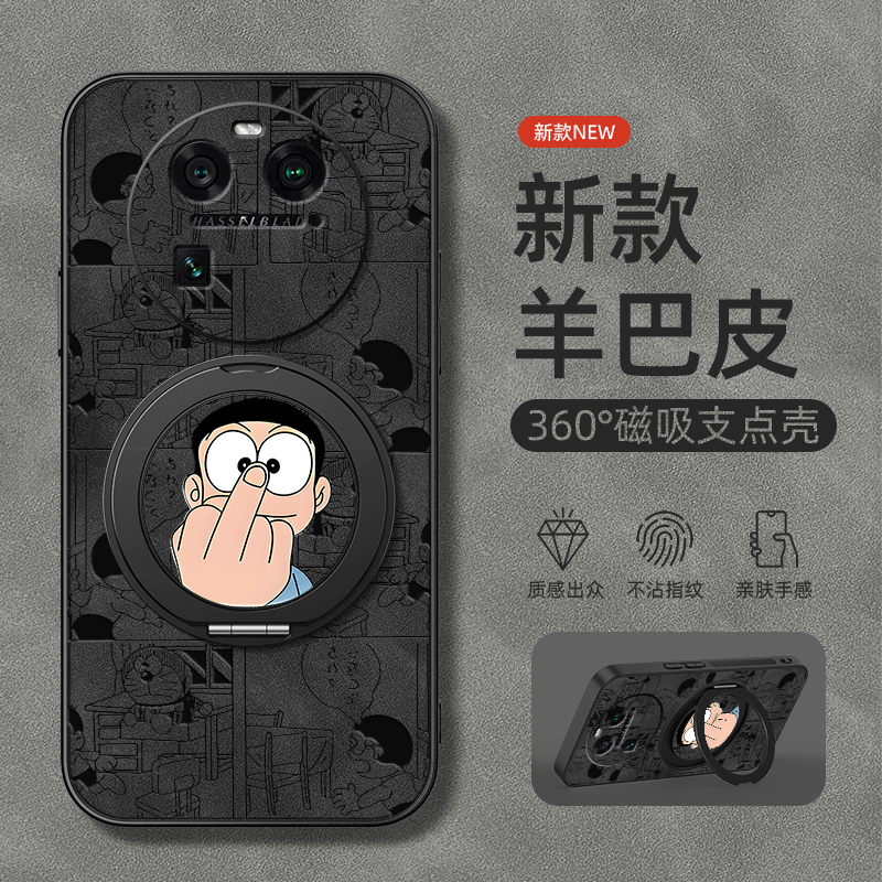 适用OPPOFindX7Ultra手机壳Findx8pro保护套OPPOA6Pro旋转支架5G磁吸K12plusOPPO羊巴皮findx5漫画大雄男