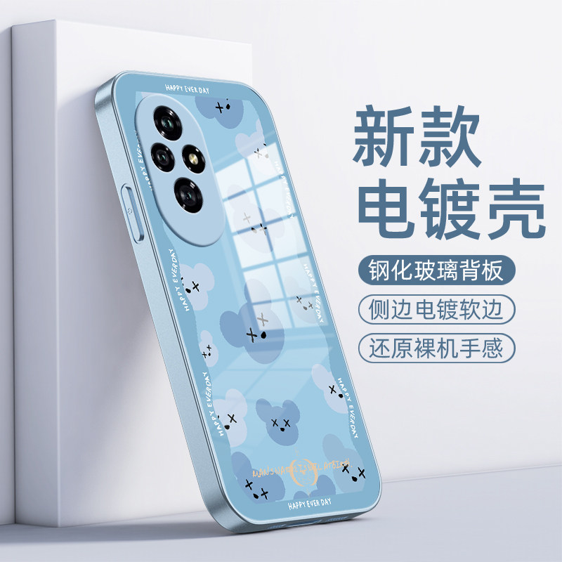 缤纷熊适用荣耀200手机壳华为荣耀200pro保护套HONOR200新款POR金属漆玻璃全包防摔男女款外壳