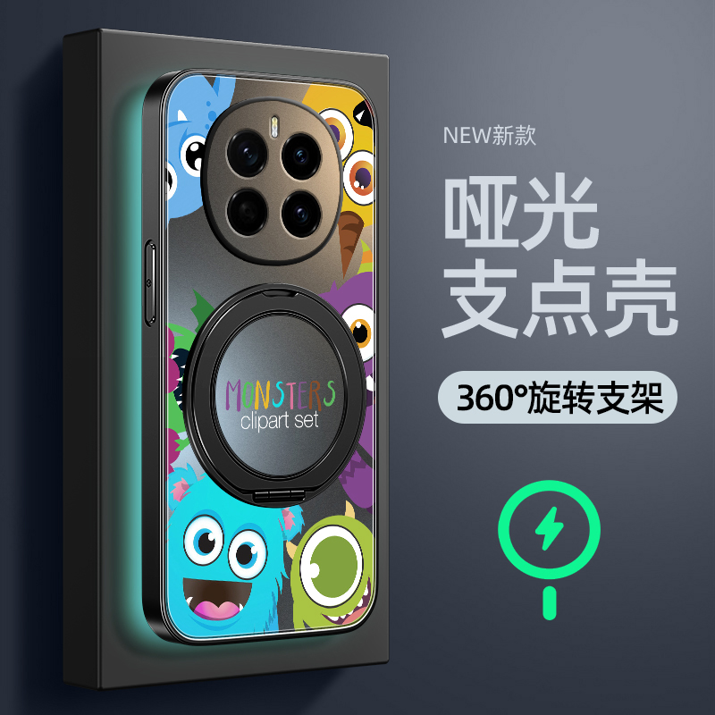 适用荣耀magic7手机壳新款华为荣耀magic6pro防摔magic5旋转支架怪兽磁吸magic4亚克力磨砂男款magic3个性