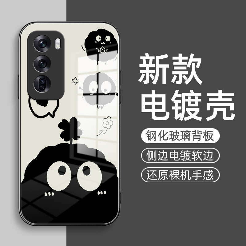 开心煤球适用opporeno12手机壳Reno12pro保护套OPPO新款0pp0reon12金属漆玻璃全包防摔男款外壳网红