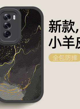 银黑色适用opporeno12手机壳Reno12pro保护套OPPO卡通新款小羊皮0pp0reon12女男全包防摔硅胶外壳情侣