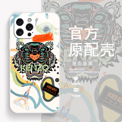 涂鸦老虎适用苹果16ProMax手机壳iphone15新款11/12/13硅胶x/xr/xsmax金属漆玻璃6/7/8plus男女款14pro外壳6s