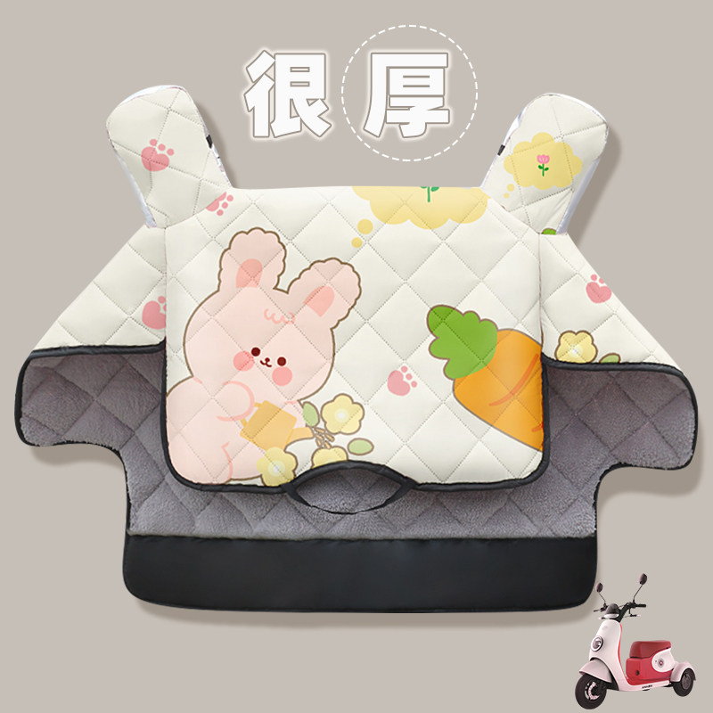 雅迪电动车挡风被2025新款冬季加绒加厚大号电瓶摩托车防水罩冬天