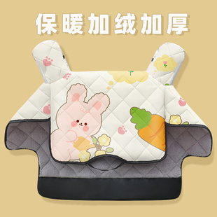 爱玛电动车挡风被新款冬天防寒加绒电瓶摩托车大号加宽防水防雨罩