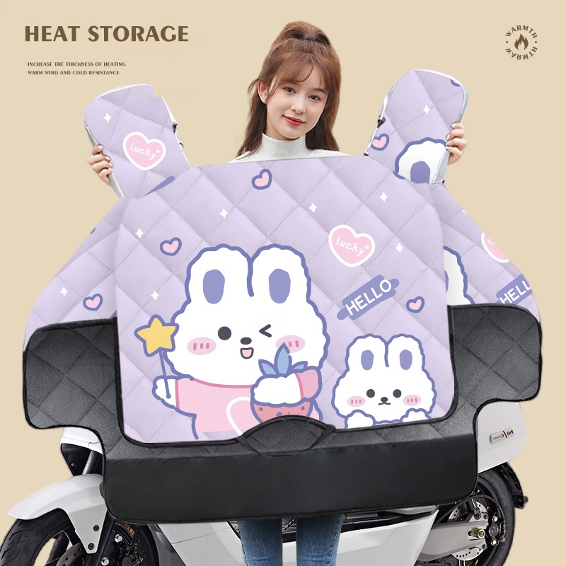 护腿挡风保暖防寒挡风被