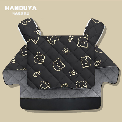 全包裹式加厚加大防寒挡风被