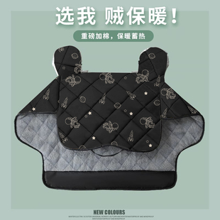 电动电瓶车挡风被冬季款防寒保暖罩爱玛摩托加绒加厚四季通用女士