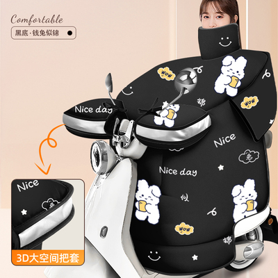 电动车挡风被冬季加绒加厚2025新款防水电瓶车大号冬天保暖防风罩