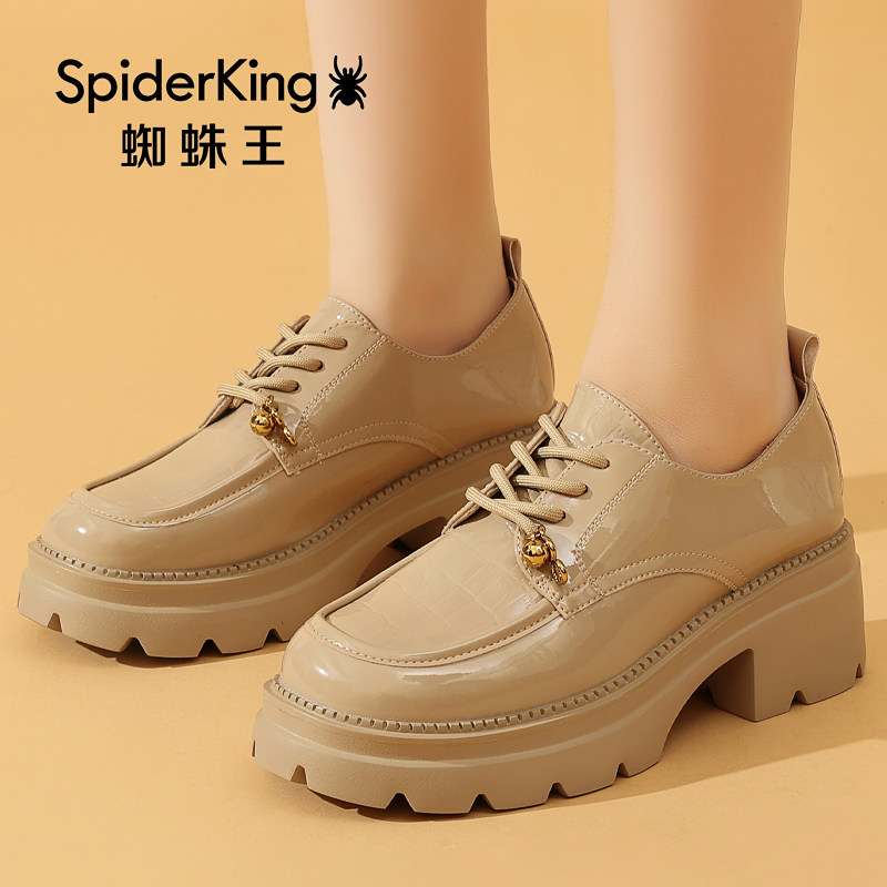 蜘蛛王官方旗舰店官网正品牌厚底漆皮系带乐福鞋2022新款女鞋