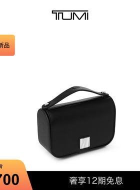 【秋冬新品】TUMI/途明 OLAS 旅行配件女士简约首饰收纳盒