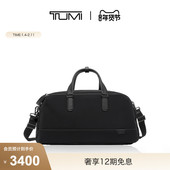 礼物 TUMI 途明Harrison男士 健身包 旅行手提包