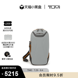 途明MCLAREN邁凱倫聯(lián)名男士 TUMI 單肩包簡約休閑單肩包