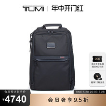 【抢先加购】TUMI/途明Alpha 3男士双肩包简约日常通勤双肩背包