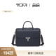 拉链翻盖公文包电脑包 途明Turin男士 新年情人节礼物 TUMI