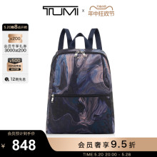 【抢先加购】TUMI/途明Voyageur女士双肩包时尚液体印花休闲女包