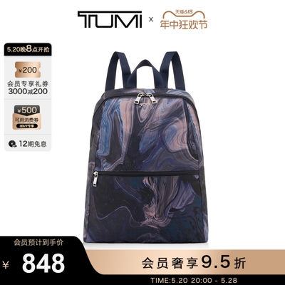 TUMI/途明休闲女士双肩包