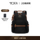马年限定 时尚 TUMI Bravo男士 大容量双肩包 途明Alpha