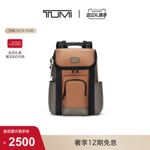 【圣诞礼物】TUMI/途明DFO FREMONT 男士双肩包大容量翻盖双肩包