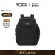 春夏新品 TUMI 途明Alpha4男士 双肩包经典 升级商务双肩包