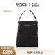 手提包 途明Voyageur女士可两用双肩包 礼物 TUMI