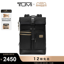 【抢先加购】TUMI/途明DFO FREMONT男士卷顶双肩包简洁双肩背包