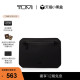 TUMI 途明TravelAccess男女旅行收纳包