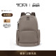 春夏新品 男士 TUMI 途明 Harrison 双肩包Hadden 双肩包