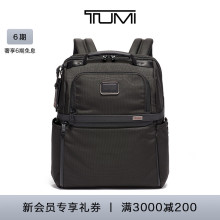 TUMI/途明Alpha 3男士双肩背包商务通勤大容量可扩展男士公文背包