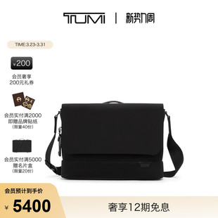 包邮 斜挎 差包 途明Harrison男士 TUMI