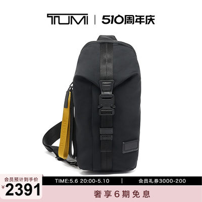 TUMI斜挎包系列轻便拉环单肩