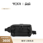 新年礼物 TUMI 途明Alpha Bravo男士 单肩包商务休闲胸包