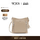 TUMI 春夏新品 途明Voyageur女士斜挎包日常休闲Tyler斜挎包