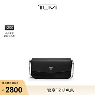 TUMI SLG牛皮革斜挎钱包 途明BELDEN